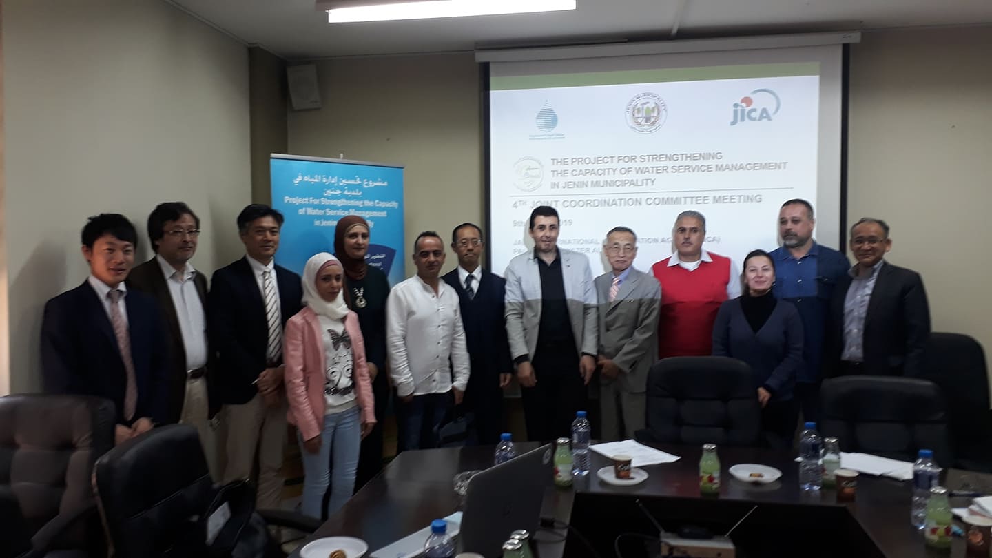 اجتماع اللجنة التنسيقية المشتركة لتحسين خدمة المياه لمدينة جنين
